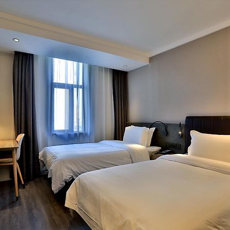 Hanting Hotel Shanghai North Bund Hailun Road Exteriör bild