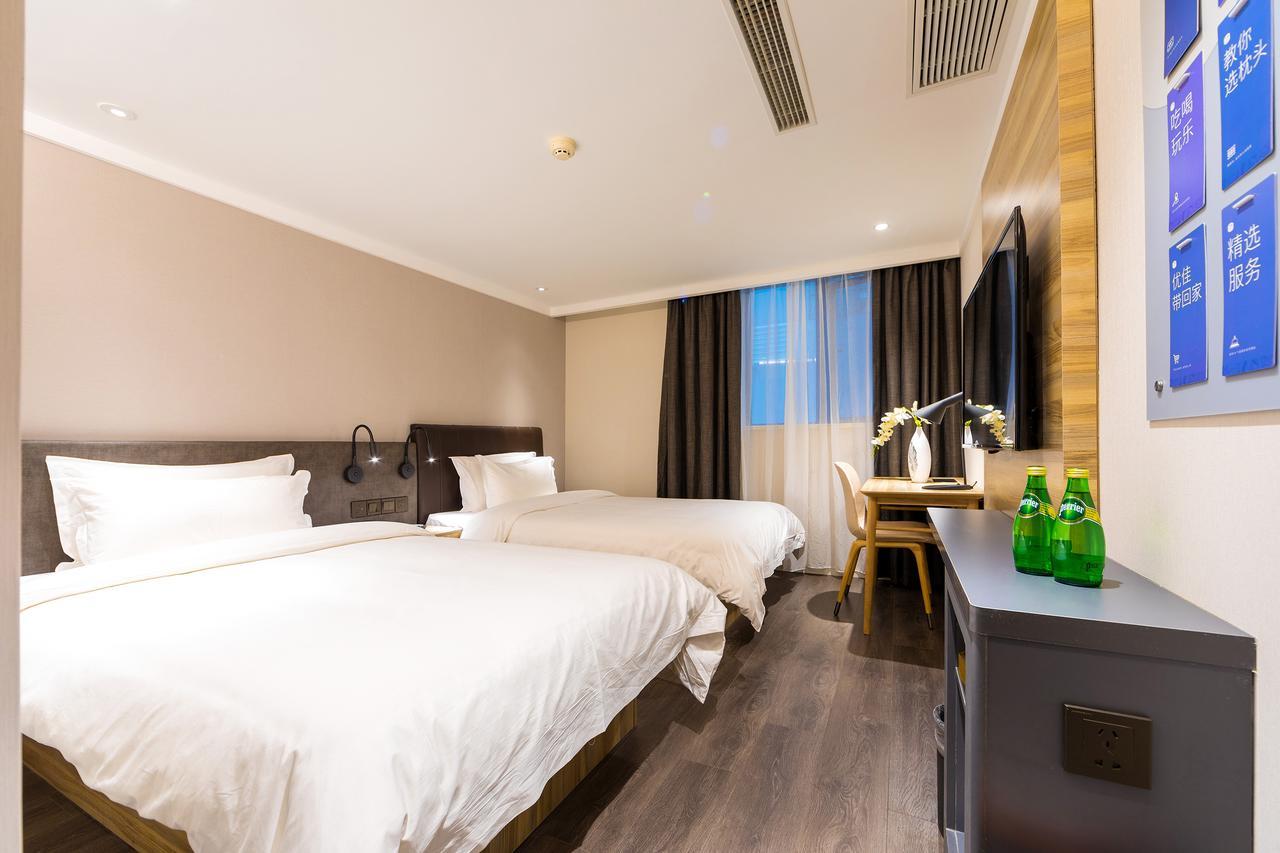 Hanting Hotel Shanghai North Bund Hailun Road Exteriör bild