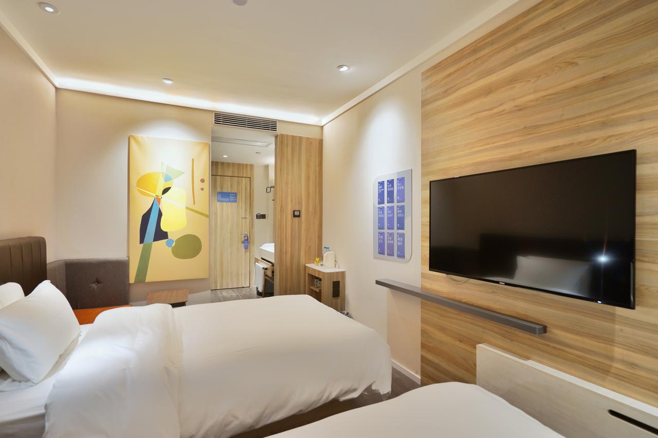 Hanting Hotel Shanghai North Bund Hailun Road Exteriör bild